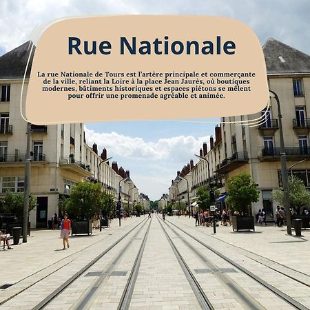 Linea - Proche Gare Apartment Tours Exterior photo